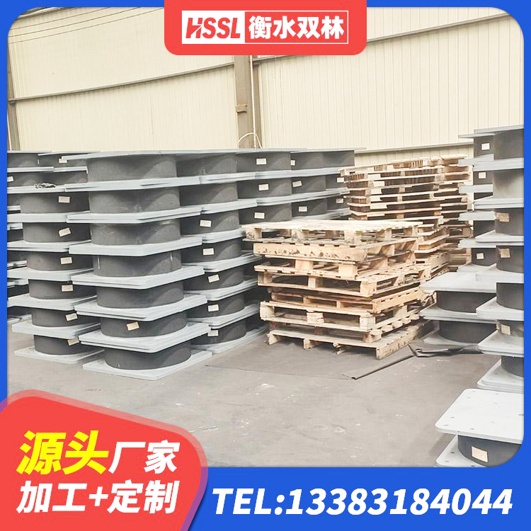 江都区建筑水平力分散力型隔震支座厂家 江都区建筑抗拔减震支座 江都区LRB1300铅芯橡胶隔震支座 江都区LNR600橡胶隔震支座厂家电话 - 第4张