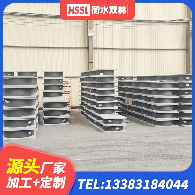江都区水平力分散型橡胶隔震支座LNR厂家 江都区建筑抗震支座工厂 江都区隔震支座II型源头工厂 江都区隔震层支座厂家 - 第7张