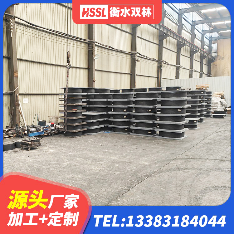 江都区水平分散型隔震支座厂家 江都区建筑隔震橡胶支座什么价格 江都区LRB600的隔震支座生产厂家 江都区较高阻尼减橡胶隔震支座生产厂家 - 第5张