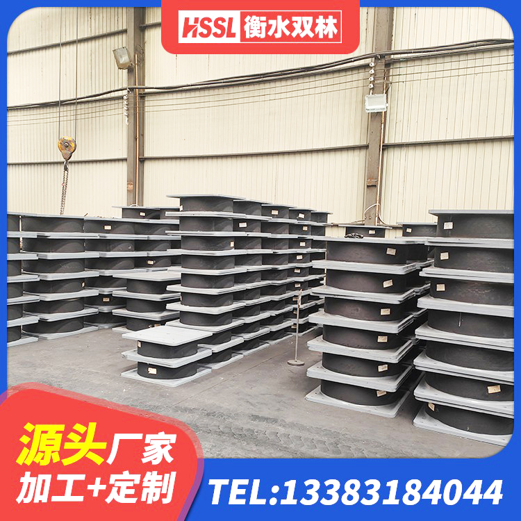 江都区建筑橡胶隔震支座LNR源头工厂 江都区LNR400隔震支座 江都区HDR700高阻尼橡胶支座生产厂家 江都区建筑高阻尼橡胶隔震支座 - 第1张