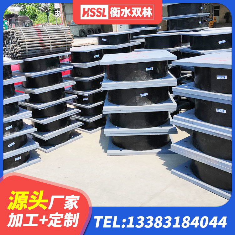江都区HDR600高阻尼橡胶支座什么价格 江都区LNR800橡胶隔震支座 江都区建筑房子减震支座源头工厂 江都区建筑隔震支座LRB650-Ⅱ源头工厂 - 第4张