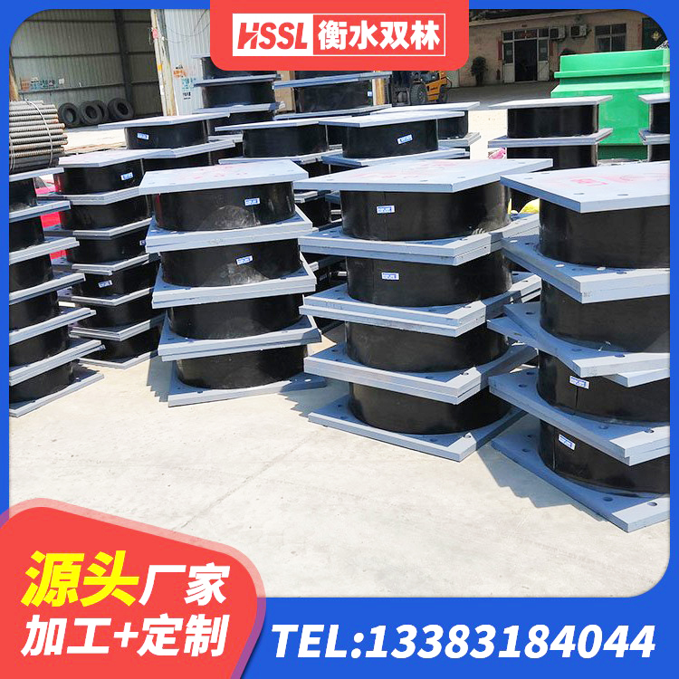 江都区建筑橡胶隔震支座LNR源头工厂 江都区LNR400隔震支座 江都区HDR700高阻尼橡胶支座生产厂家 江都区建筑高阻尼橡胶隔震支座 - 第9张