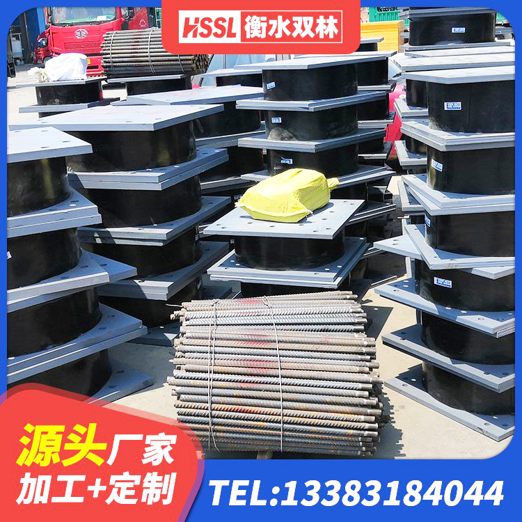 江都区建筑橡胶隔震支座LNR源头工厂 江都区LNR400隔震支座 江都区HDR700高阻尼橡胶支座生产厂家 江都区建筑高阻尼橡胶隔震支座 - 第6张