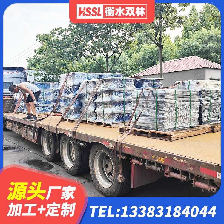 江都区隔震支座工厂生产厂家 江都区HDR600高阻尼建筑隔震支座生产厂家 江都区建筑防震支座LRB700源头工厂 江都区隔震支座LNR400厂家 - 第4张