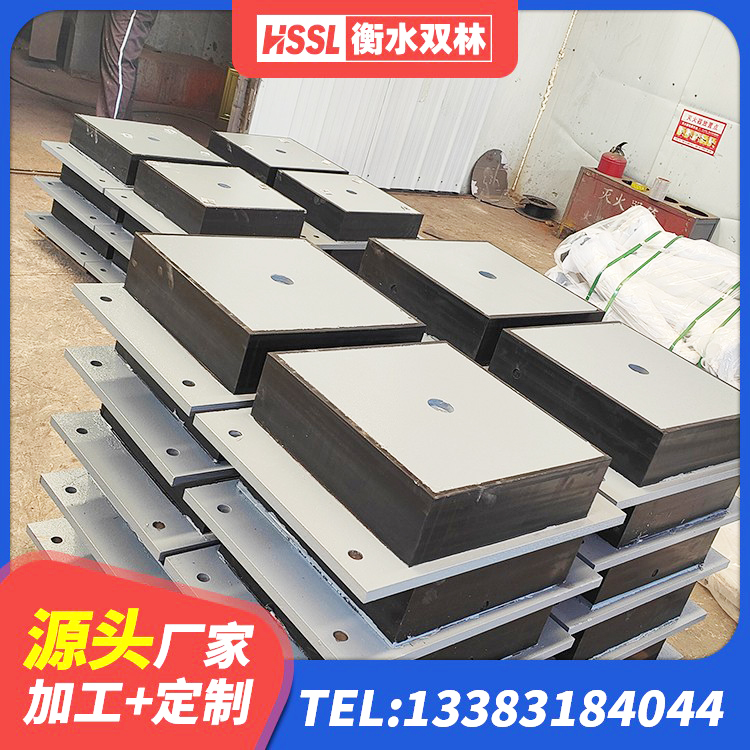 江都区建筑橡胶隔震支座商家源头工厂 江都区建筑隔震支座LNR-700 江都区抗震支座定制 江都区HDR橡胶支座 - 第1张