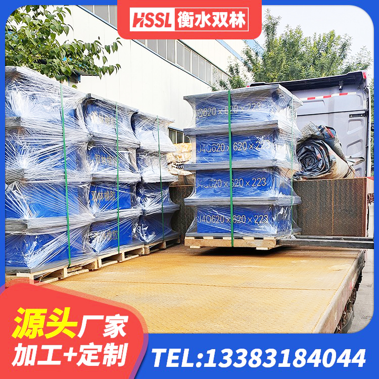 江都区LNR1000支座生产加工 江都区较高阻尼支座 江都区预制高阻尼隔震支座 江都区水平分散力支座源头工厂 - 第9张