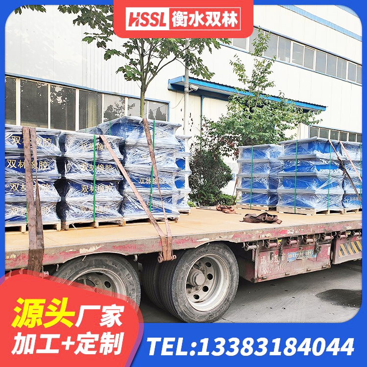 江都区LNR1000支座生产加工 江都区较高阻尼支座 江都区预制高阻尼隔震支座 江都区水平分散力支座源头工厂 - 第3张