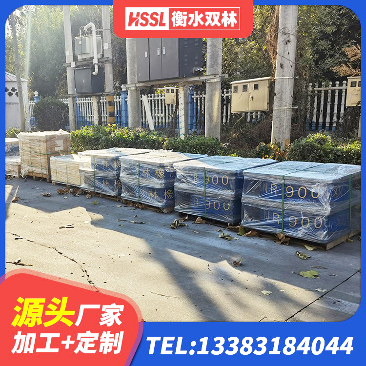 江都区房屋抗震隔震支座源头工厂 江都区高楼橡胶隔震支座厂家 江都区LNR800天然橡胶隔震支座 江都区LNR600建筑隔震橡胶支座什么价格 - 第4张
