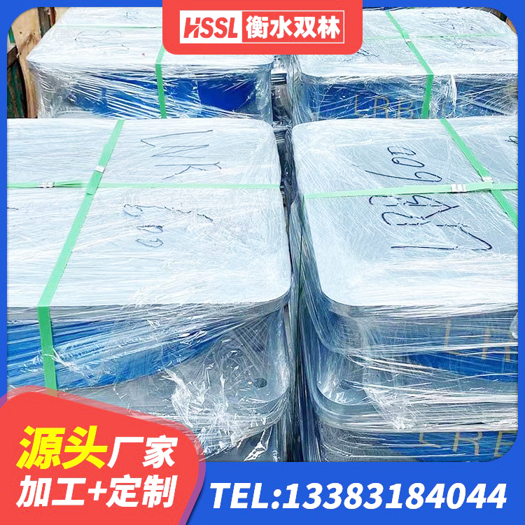 江都区LNR1000支座生产加工 江都区较高阻尼支座 江都区预制高阻尼隔震支座 江都区水平分散力支座源头工厂 - 第4张
