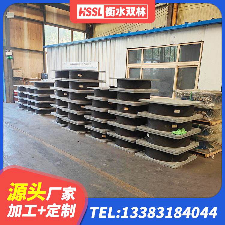 江都区LNR500隔震橡胶支座生产厂家 江都区HDR高阻尼隔震支座生产厂家 江都区圆形高阻尼橡胶隔震支座价格 江都区建筑矩形铅芯隔震支座厂家 - 第5张