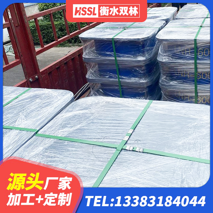 江都区建筑铅芯抗震支座厂家 江都区LNR600隔震支座生产加工 江都区减震隔震支座 江都区抗震固定饺支座多少钱 - 第3张