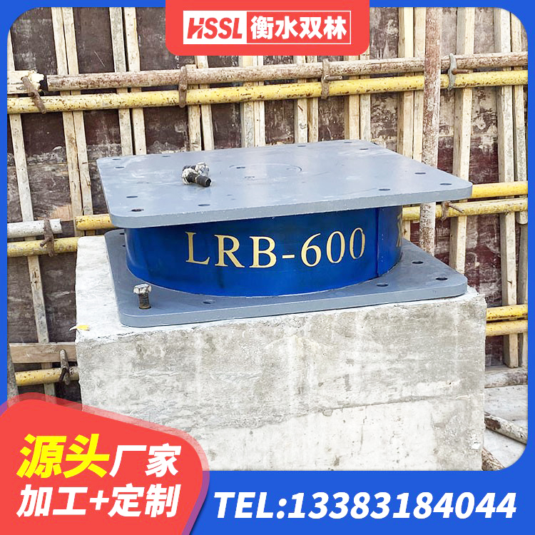 江都区HDR600高阻尼橡胶支座什么价格 江都区LNR800橡胶隔震支座 江都区建筑房子减震支座源头工厂 江都区建筑隔震支座LRB650-Ⅱ源头工厂 - 第6张