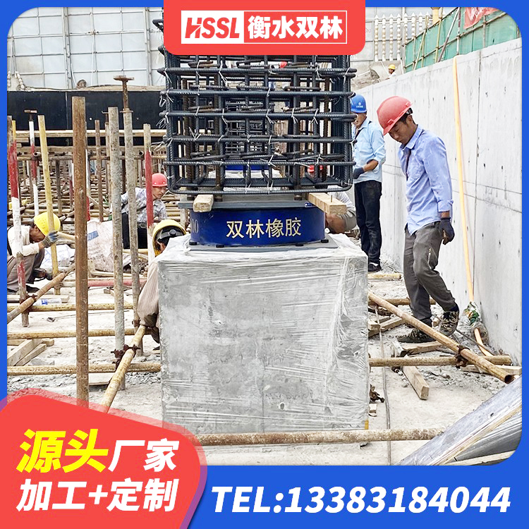 江都区水平力分散型橡胶隔震支座LNR厂家 江都区建筑抗震支座工厂 江都区隔震支座II型源头工厂 江都区隔震层支座厂家 - 第5张