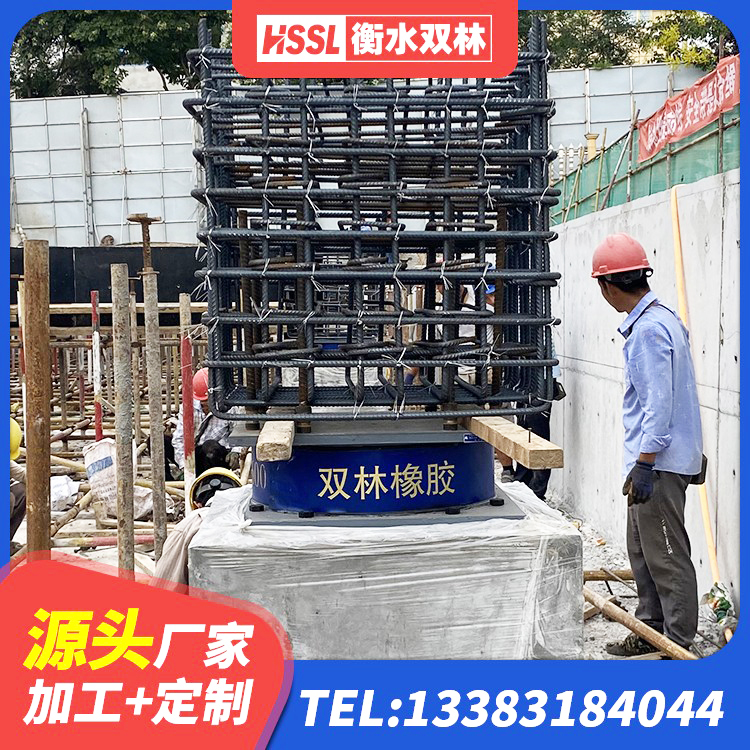 江都区水平力分散型橡胶隔震支座LNR厂家 江都区建筑抗震支座工厂 江都区隔震支座II型源头工厂 江都区隔震层支座厂家 - 第1张