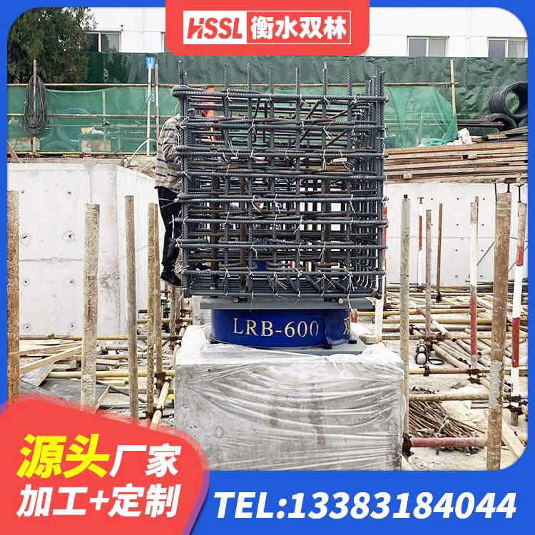 江都区天然LNR橡胶支座多少钱 江都区LRB1500铅芯隔震支座厂家电话 江都区HDR800高阻尼支座 江都区LRB隔震支座1300厂家 - 第3张