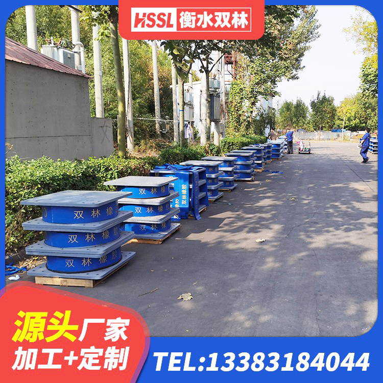 江都区水平力分散型橡胶隔震支座LNR厂家 江都区建筑抗震支座工厂 江都区隔震支座II型源头工厂 江都区隔震层支座厂家 - 第3张