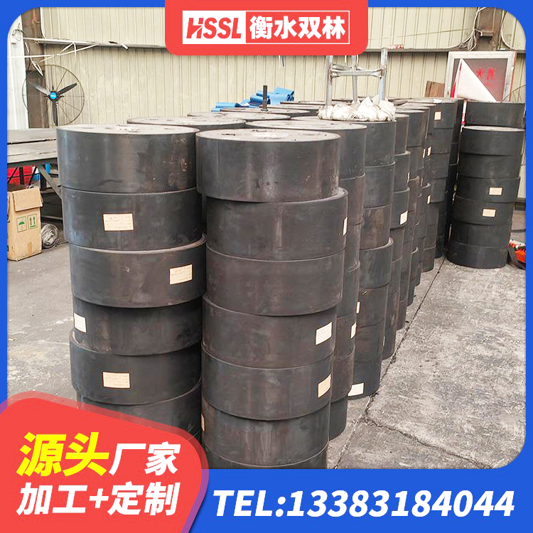 江都区建筑铅芯抗震支座厂家 江都区LNR600隔震支座生产加工 江都区减震隔震支座 江都区抗震固定饺支座多少钱 - 第1张