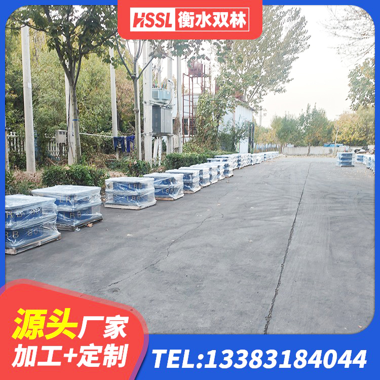 江都区天然LNR橡胶支座多少钱 江都区LRB1500铅芯隔震支座厂家电话 江都区HDR800高阻尼支座 江都区LRB隔震支座1300厂家 - 第9张