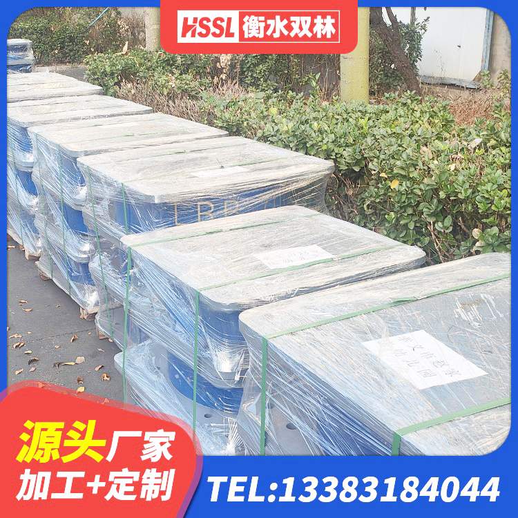 江都区建筑分散力型橡胶隔震支座厂家 江都区建筑天然隔震支座LNR厂家 江都区LNR1100天然橡胶隔震支座 江都区建筑隔震支座加工源头工厂 - 第3张