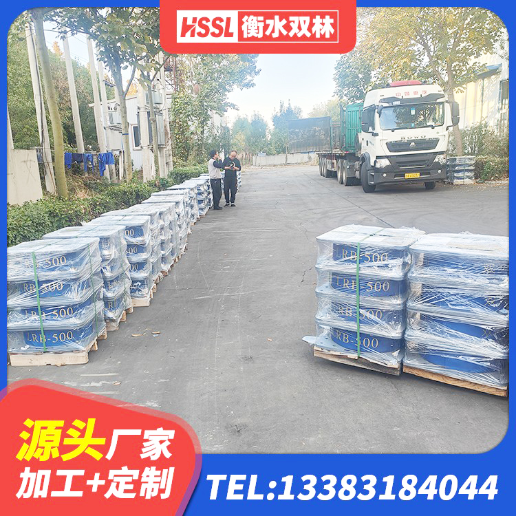江都区建筑橡胶隔震支座商家源头工厂 江都区建筑隔震支座LNR-700 江都区抗震支座定制 江都区HDR橡胶支座 - 第7张