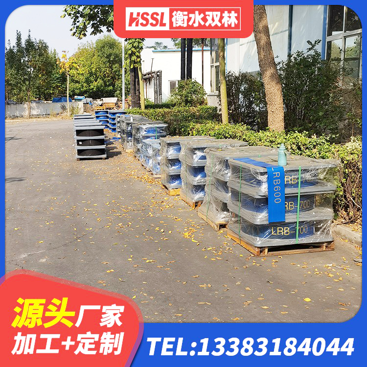 江都区建筑橡胶隔震支座商家源头工厂 江都区建筑隔震支座LNR-700 江都区抗震支座定制 江都区HDR橡胶支座 - 第10张