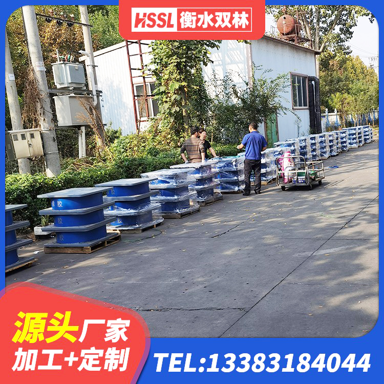 江都区隔震支座工厂生产厂家 江都区HDR600高阻尼建筑隔震支座生产厂家 江都区建筑防震支座LRB700源头工厂 江都区隔震支座LNR400厂家 - 第3张