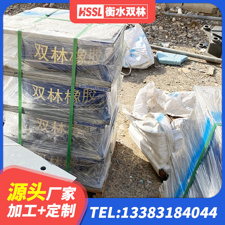 江都区建筑分散力型橡胶隔震支座厂家 江都区建筑天然隔震支座LNR厂家 江都区LNR1100天然橡胶隔震支座 江都区建筑隔震支座加工源头工厂 - 第4张