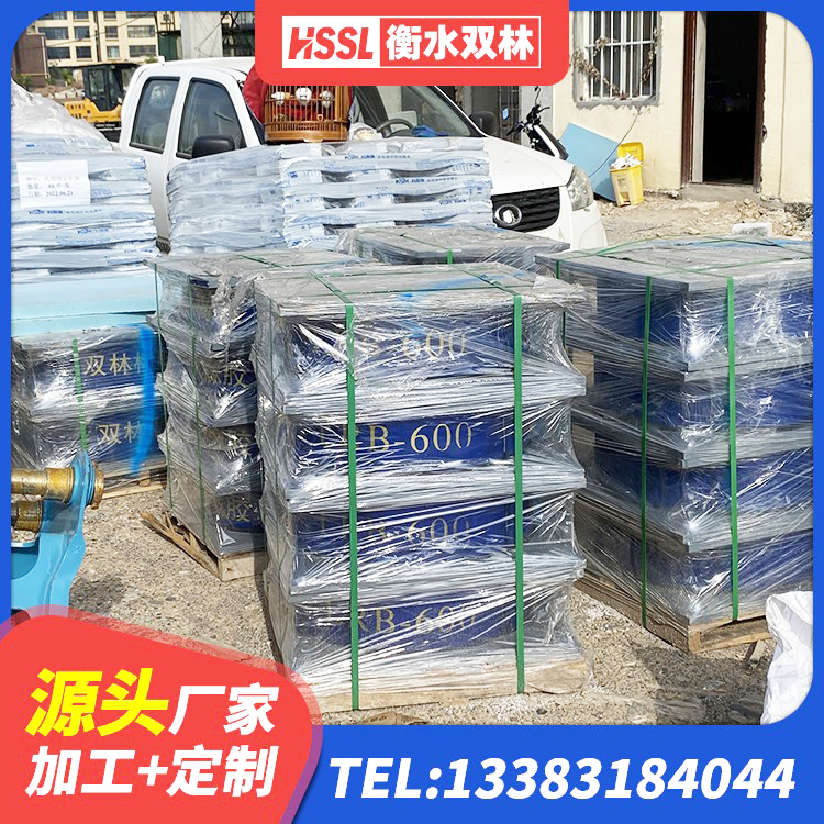 江都区建筑圆形高阻尼橡胶隔震支座厂家 江都区隔震支座LNR700-Ⅱ生产厂家 江都区抗震式隔震支座厂家 江都区隔震层橡胶隔震支座厂家 - 第4张